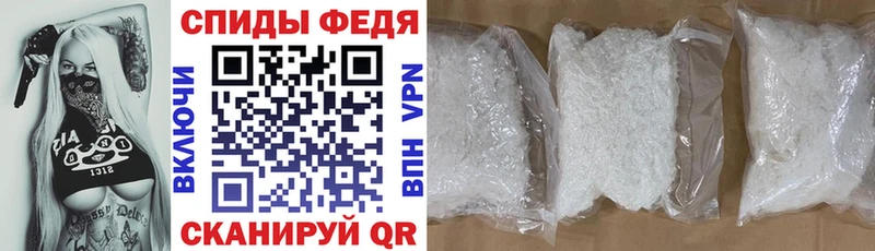 Амфетамин VHQ  что такое наркотик  shop наркотические препараты  Губкин  omg зеркало 