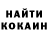 МЕТАМФЕТАМИН витя Krissy My