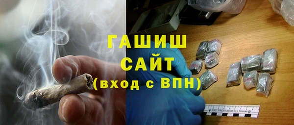 марки nbome Алзамай