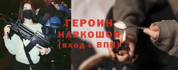 марки nbome Алзамай