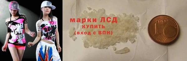 марки nbome Алзамай