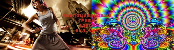 марки nbome Алзамай