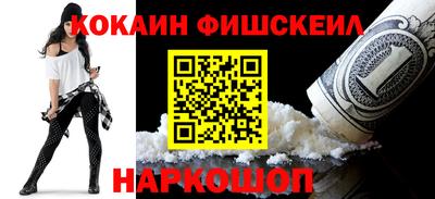 мет Балашиха
