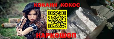 амфетамин Балаково