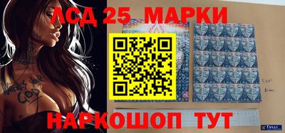 мет Балашиха