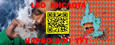 мет Балашиха
