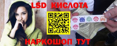 мет Балашиха