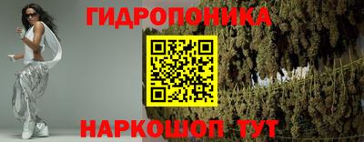 мет Балашиха