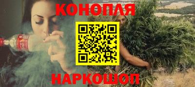 амфетамин Балаково