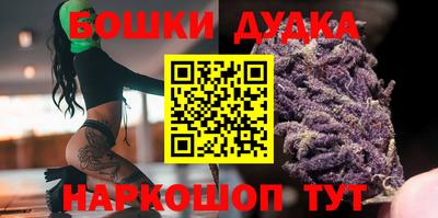 амфетамин Балаково