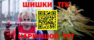 амфетамин Балаково