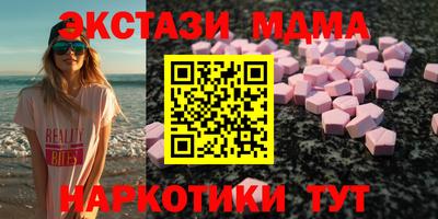 амфетамин Балаково