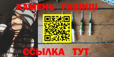 мет Балашиха