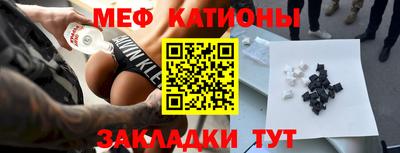 кокаин VHQ Гагарин