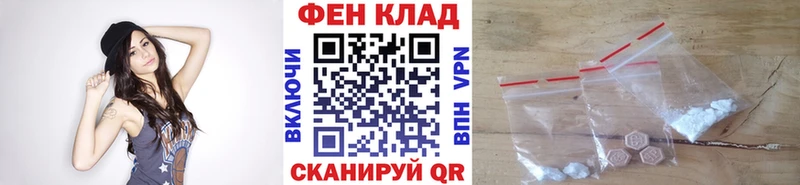 купить закладку Губкин Метамфетамин Methamphetamine